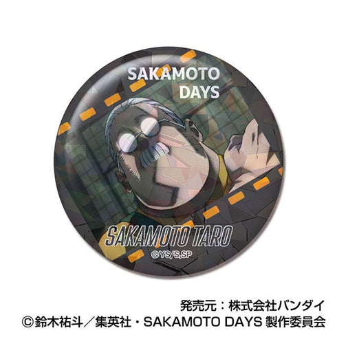 『SAKAMOTO DAYS』メモリーキラッとCANバッジ Vol.2【BOX】